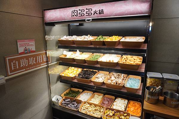 肉多多火鍋 (7).JPG