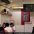 集川辣麵館 (15).JPG