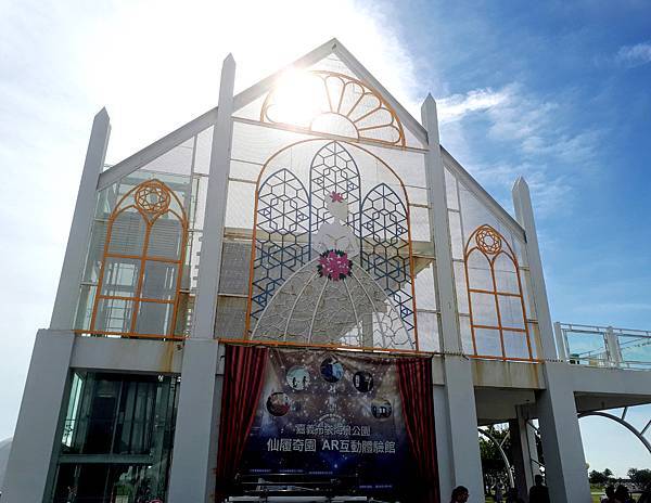 高跟鞋教堂 (4).jpg