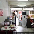 黃河蜀魚館 (7).JPG