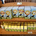 飛牛牧場A (61).jpg