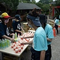 第二屆苗栗FUN YOUNG跑酷越野障礙賽 (47).jpg