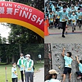 第二屆苗栗FUN YOUNG跑酷越野障礙賽 (1).jpg