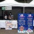 第二屆苗栗FUN YOUNG跑酷越野障礙賽 (7).jpg