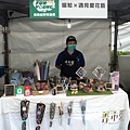 第二屆苗栗FUN YOUNG跑酷越野障礙賽 (8).jpg