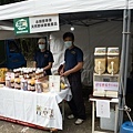 第二屆苗栗FUN YOUNG跑酷越野障礙賽 (9).jpg