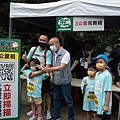第二屆苗栗FUN YOUNG跑酷越野障礙賽 (12).jpg