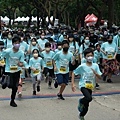 第二屆苗栗FUN YOUNG跑酷越野障礙賽 (21).jpg