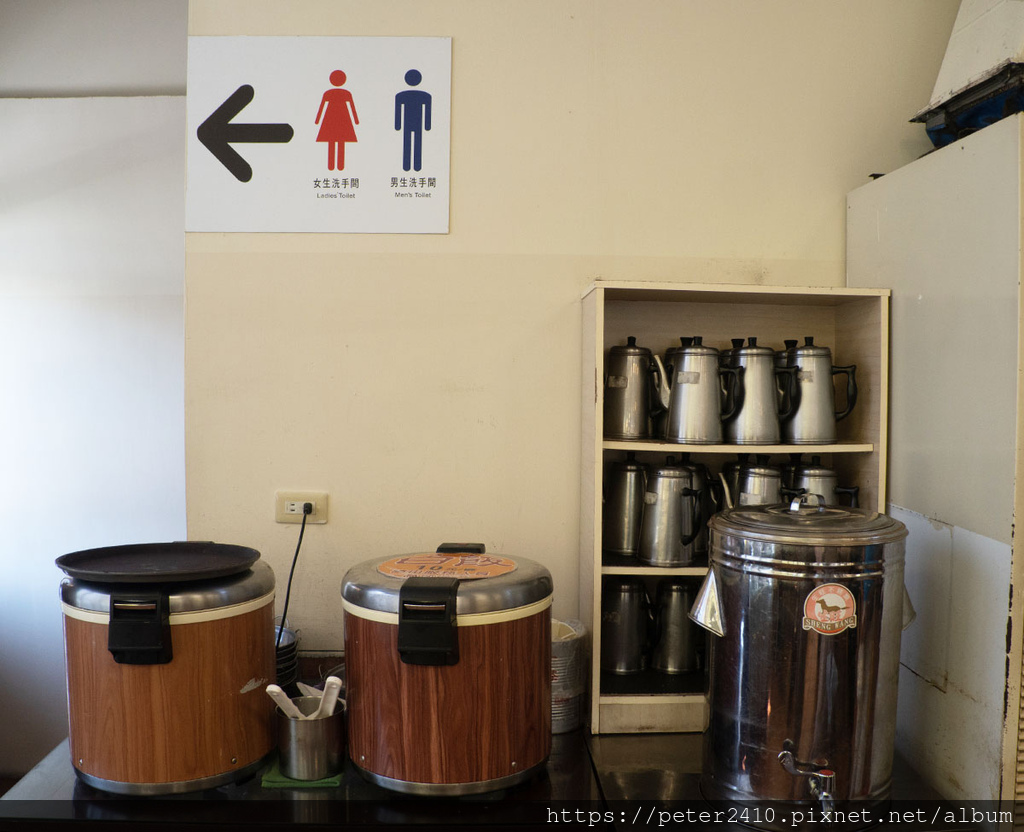 福哥石窯雞 (37).jpg 福哥石窯雞 (37).jpg