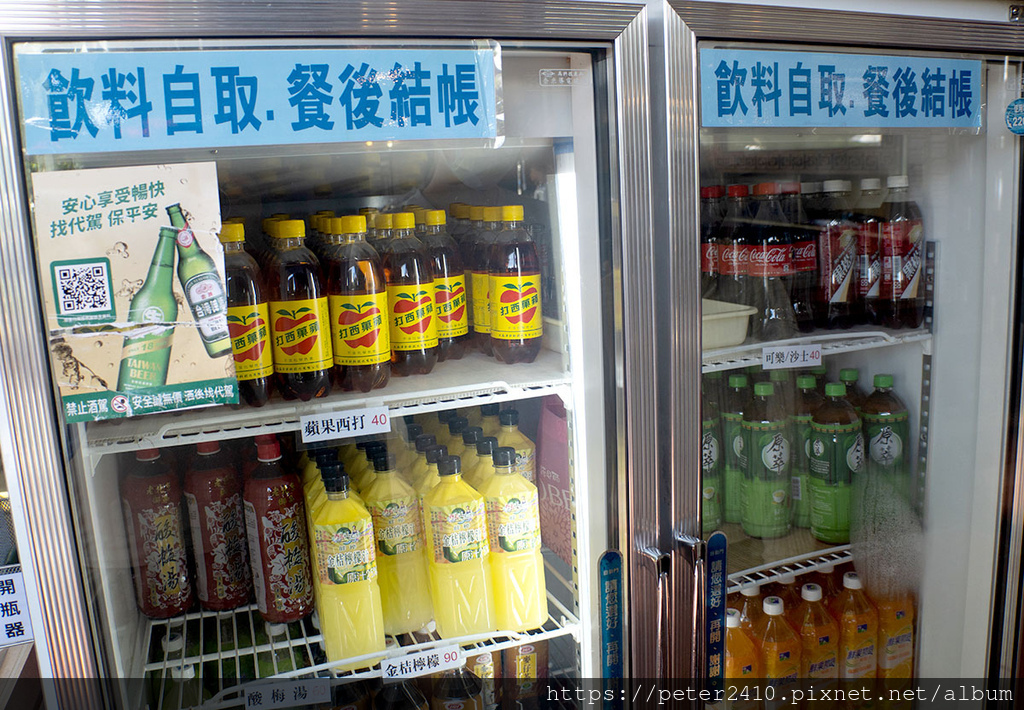 福哥石窯雞 (7).jpg 福哥石窯雞 (7).jpg