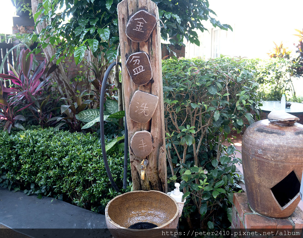 福哥石窯雞 (14).jpg 福哥石窯雞 (14).jpg