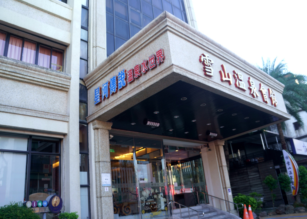 宜蘭住宿推薦 (7).JPG