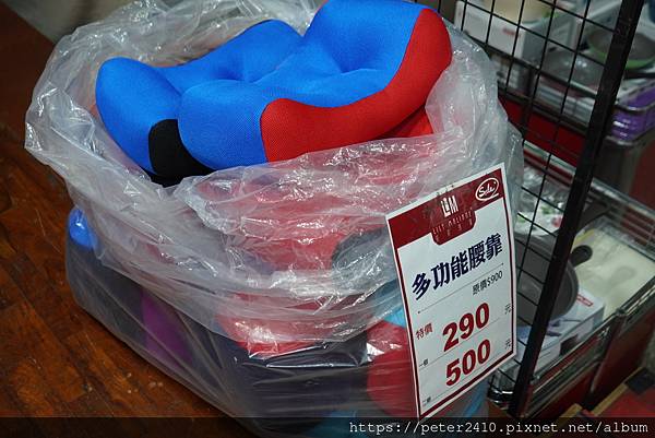 基隆家電(FY家電)聯合特賣會 (49).JPG