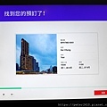 北門世民酒店Citizen M (7).JPG