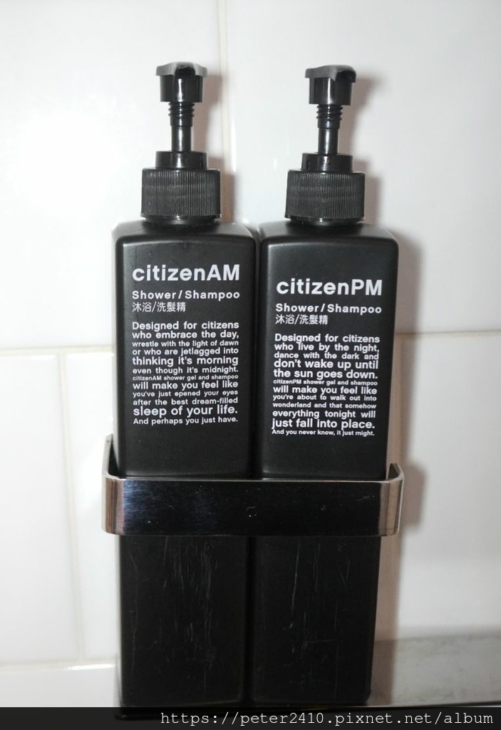 北門世民酒店Citizen M (20).jpg