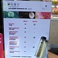 北門世民酒店Citizen M (34).jpg