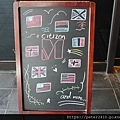 北門世民酒店Citizen M (35).jpg