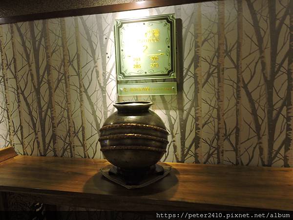 家新大飯店 (17).JPG