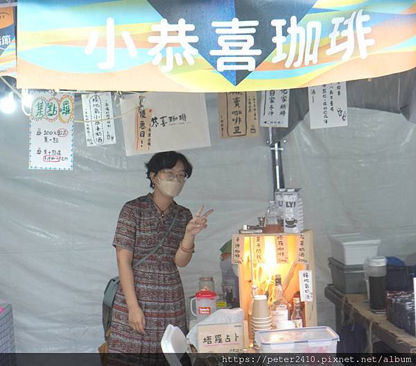 2022好港生活節 (16).JPG