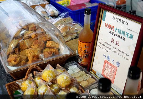 2022好港生活節 (59).JPG