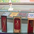 立康健康養生觀光工廠 (14).JPG
