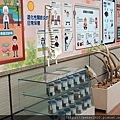 立康健康養生觀光工廠 (13).JPG