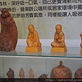 立康健康養生觀光工廠 (38).JPG