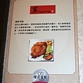 黑滷魯肉便當專賣店 (14).jpg