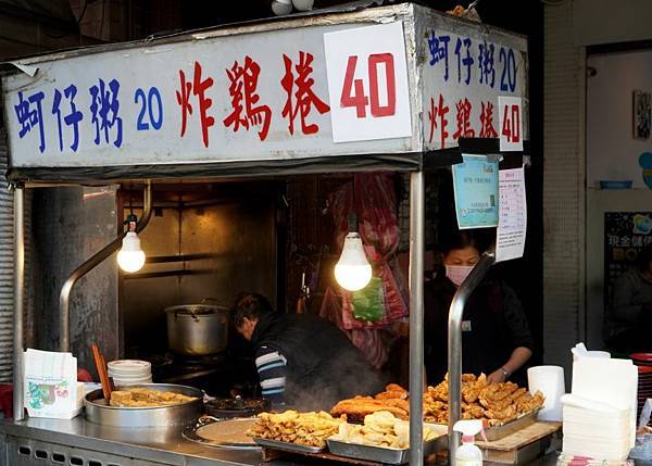 蚵仔粥、炸雞捲 (2).jpg