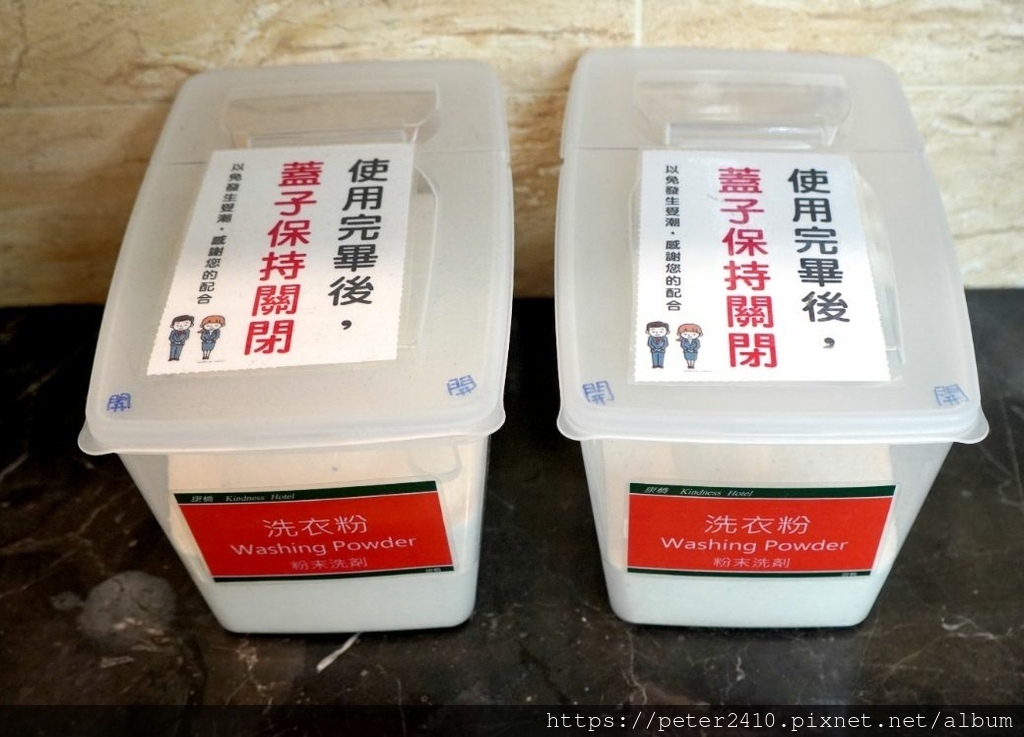 康橋大飯店花蓮站前館 (24).jpg 康橋大飯店花蓮站前館 (24).jpg