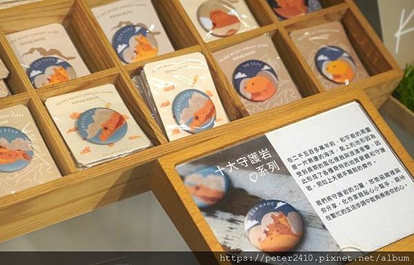 2023掀風潮 (51).jpg