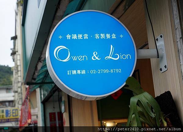 OL健康餐盒內湖店 (14).jpg