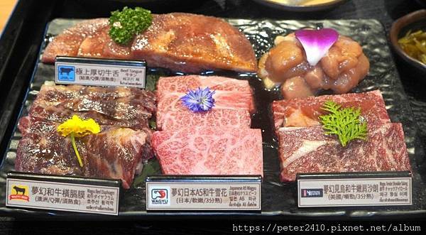 燒肉ChaCha基隆店 (19).jpg