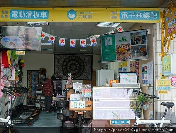 八里卡滋爆米花樂活遊 (8).jpg