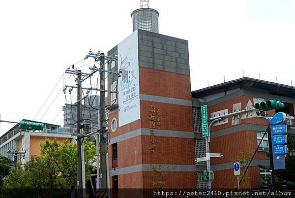 八里卡滋爆米花樂活遊 (14).jpg