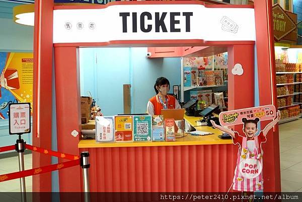 八里卡滋爆米花樂活遊 (24).jpg
