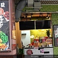 暖男炸雞板橋店 (3).jpg