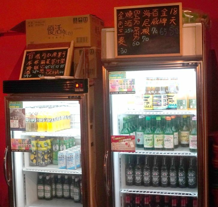 柒串燒屋輔大店 (48).jpg