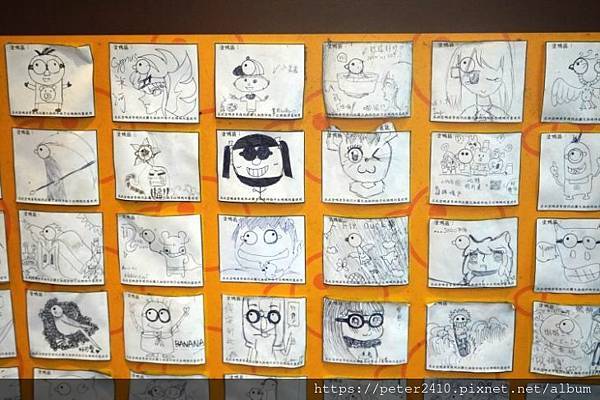 北鴨鴨肉羹 (5).jpg