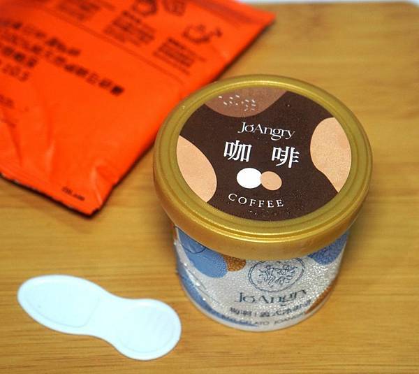 JoAngry 梅啊! 義式冰淇淋 (2).jpg