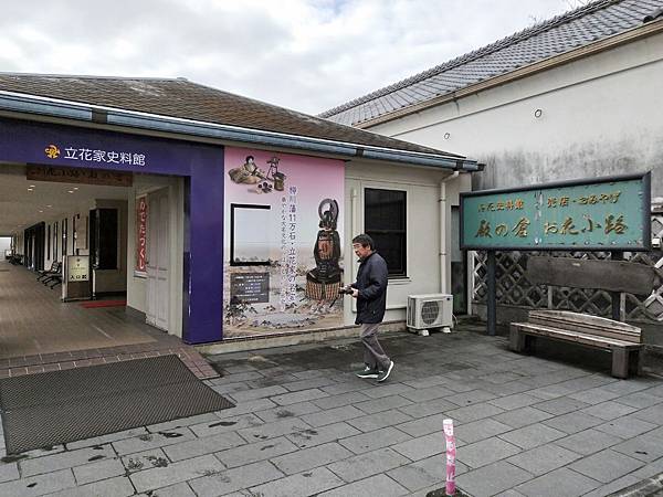 美食推薦 柳川グロット Grotto 中午套餐 咖啡廳鰻魚飯以外的選擇 晨曦餘暉 痞客邦