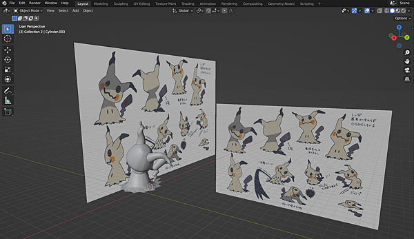 blender螢幕擷取畫面 2023-04-23 094639.png blender螢幕擷取畫面 2023-04-23 094639.png