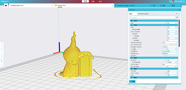 Creailty螢幕擷取畫面 2023-04-23 100747.png Creailty螢幕擷取畫面 2023-04-23 100747.png