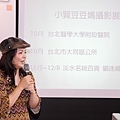 2013_10_26004.JPG