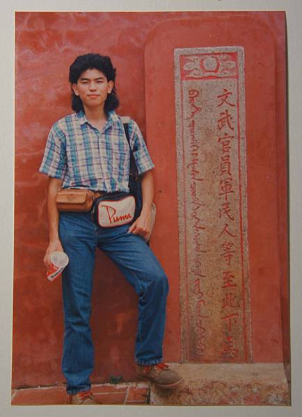 DSC05259.jpg臺南.jpg