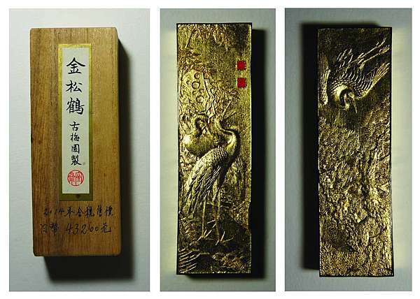 墨 古梅園銘墨 極上油煙墨 【公式通販】