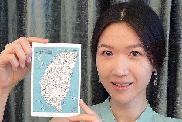 263.臺灣案內圖繪.1.jpg 263.臺灣案內圖繪.1.jpg