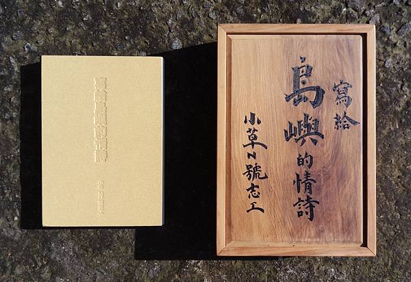IMAG2775肖楠.jpg IMAG2775肖楠.jpg