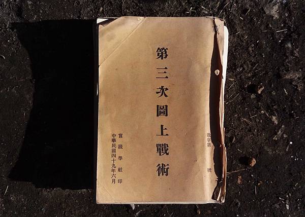 IMAG2834.白團1.jpg IMAG2834.白團1.jpg