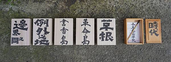 DSC04217墨西哥.jpg DSC04217墨西哥.jpg